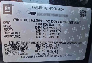 trailering information label